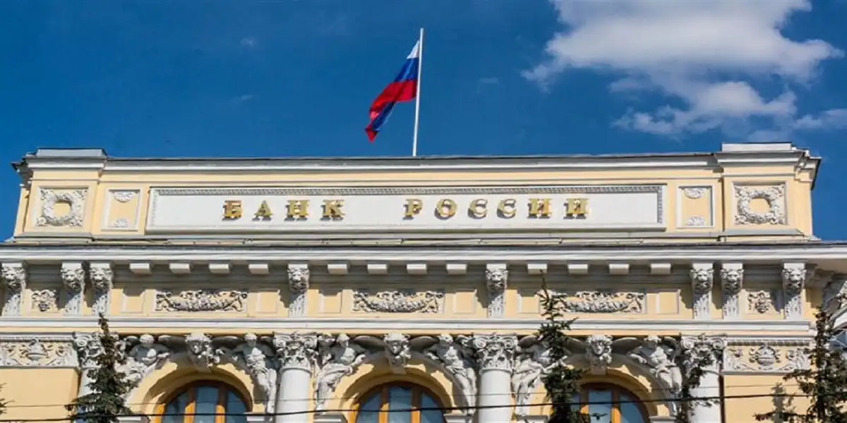 البنك المركزي الروسي يرفع أسعار الفائدة لاحتواء التضخم