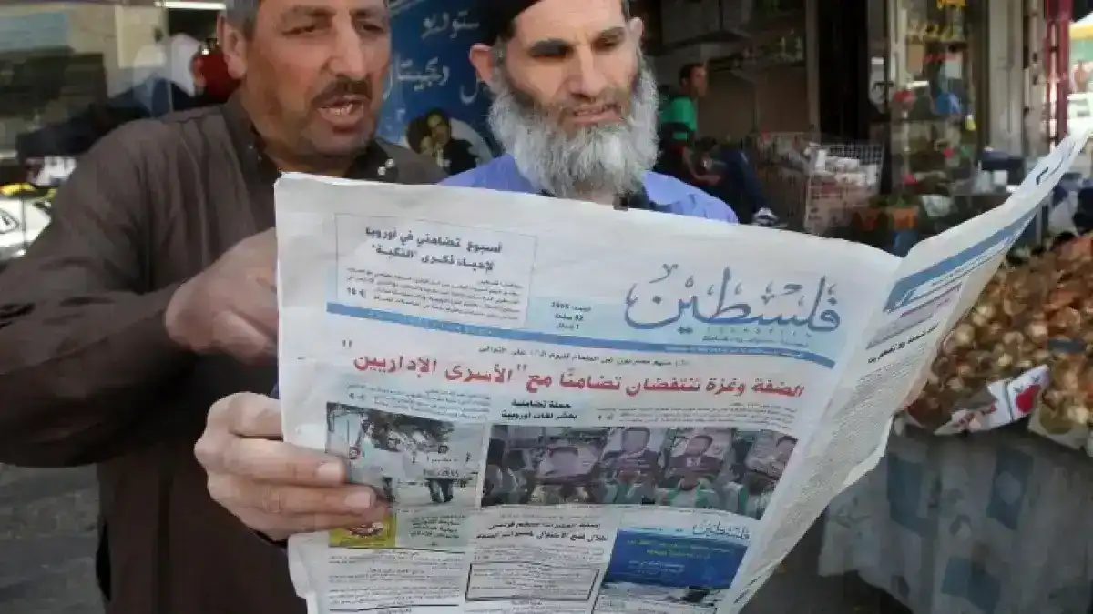 قراءة في عناوين الصحف الفلسطينية: دماء في الميدان ورسائل سياسية في ذكرى النكبة