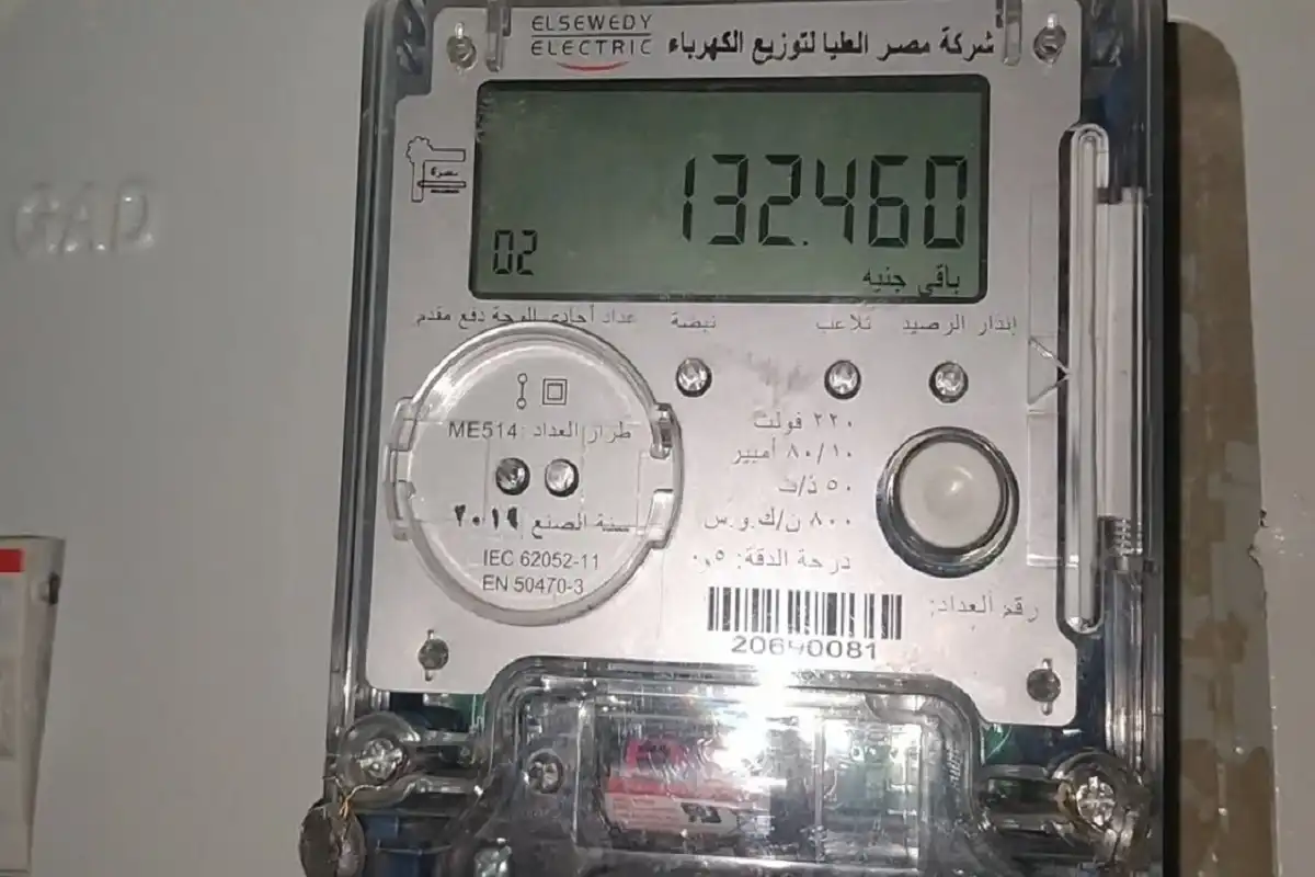 تحذير عاجل لمستخدمي عدادات الكهرباء مسبقة الدفع في مصر